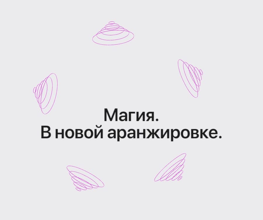 Правый наушник Apple AirPods 3